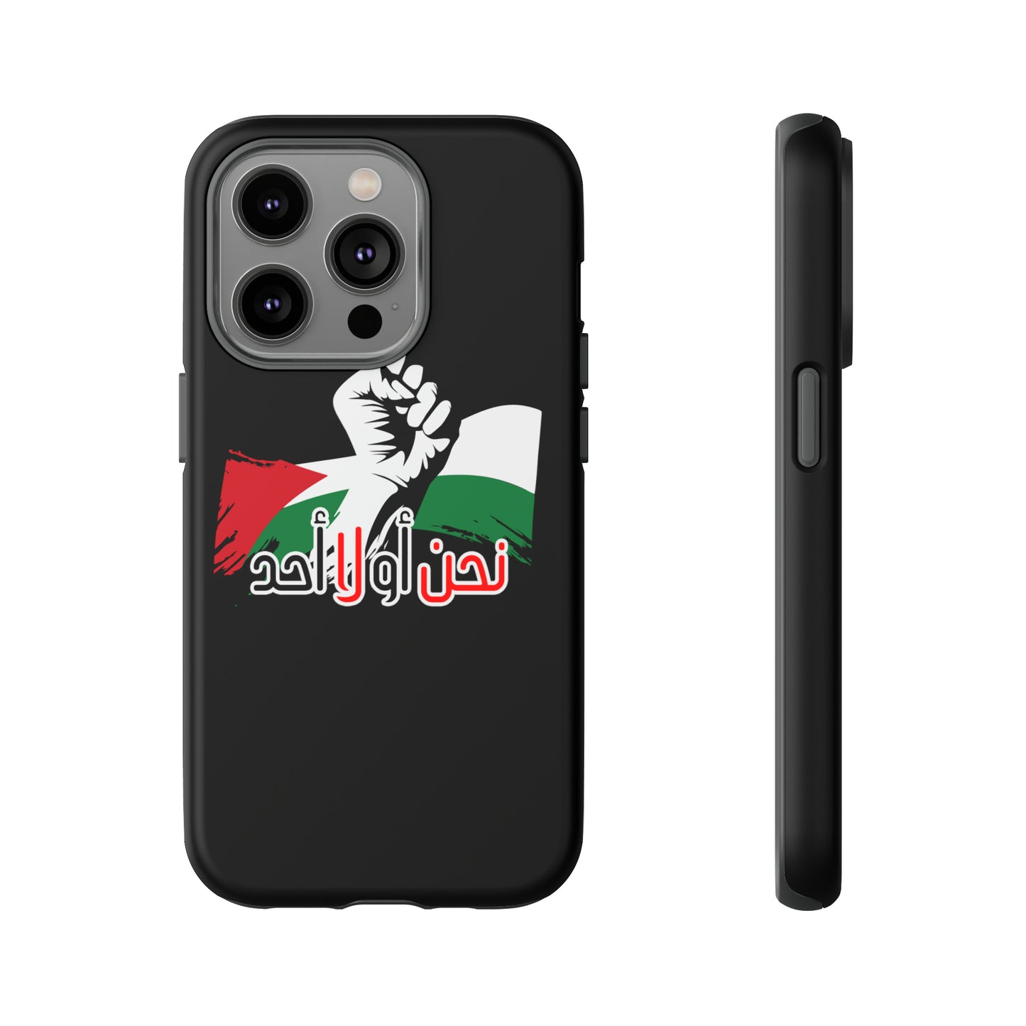 iPhone Tough Case us or no one
