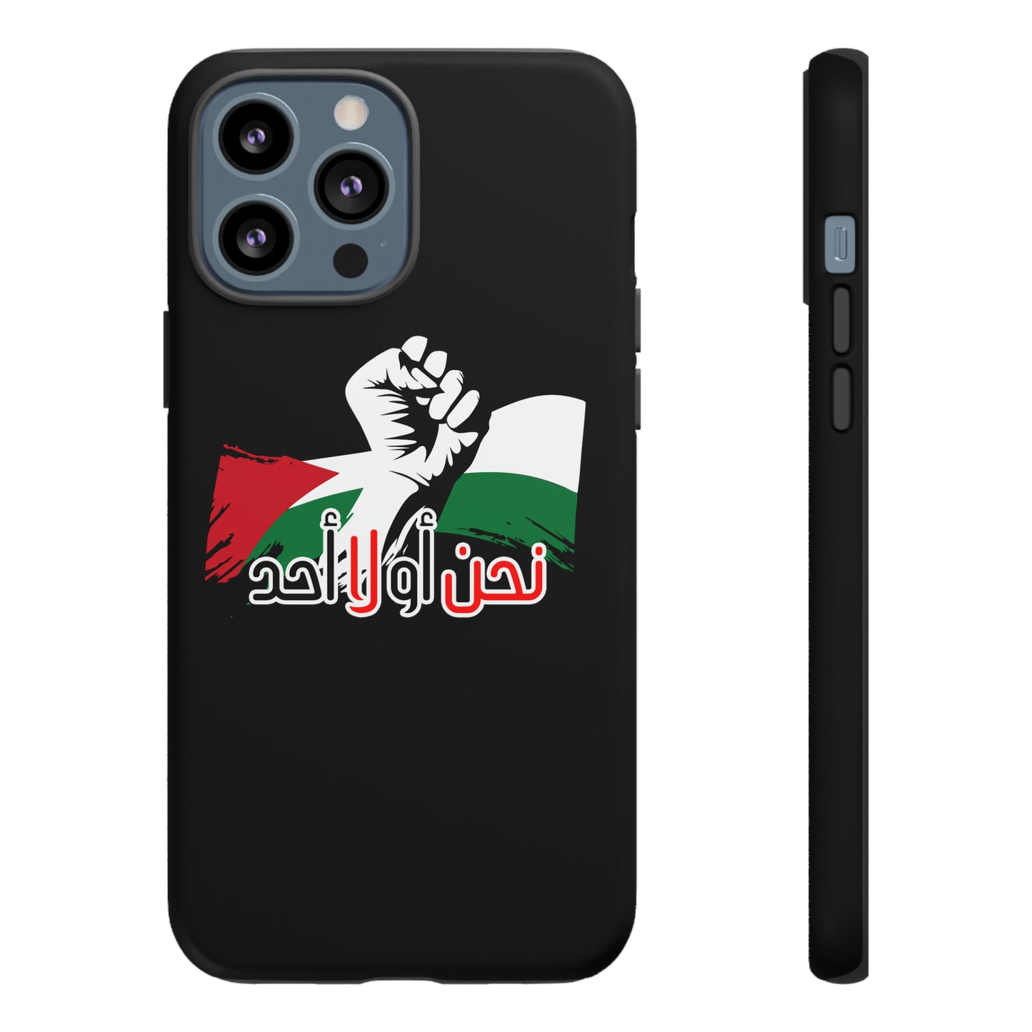 iPhone Tough Case us or no one