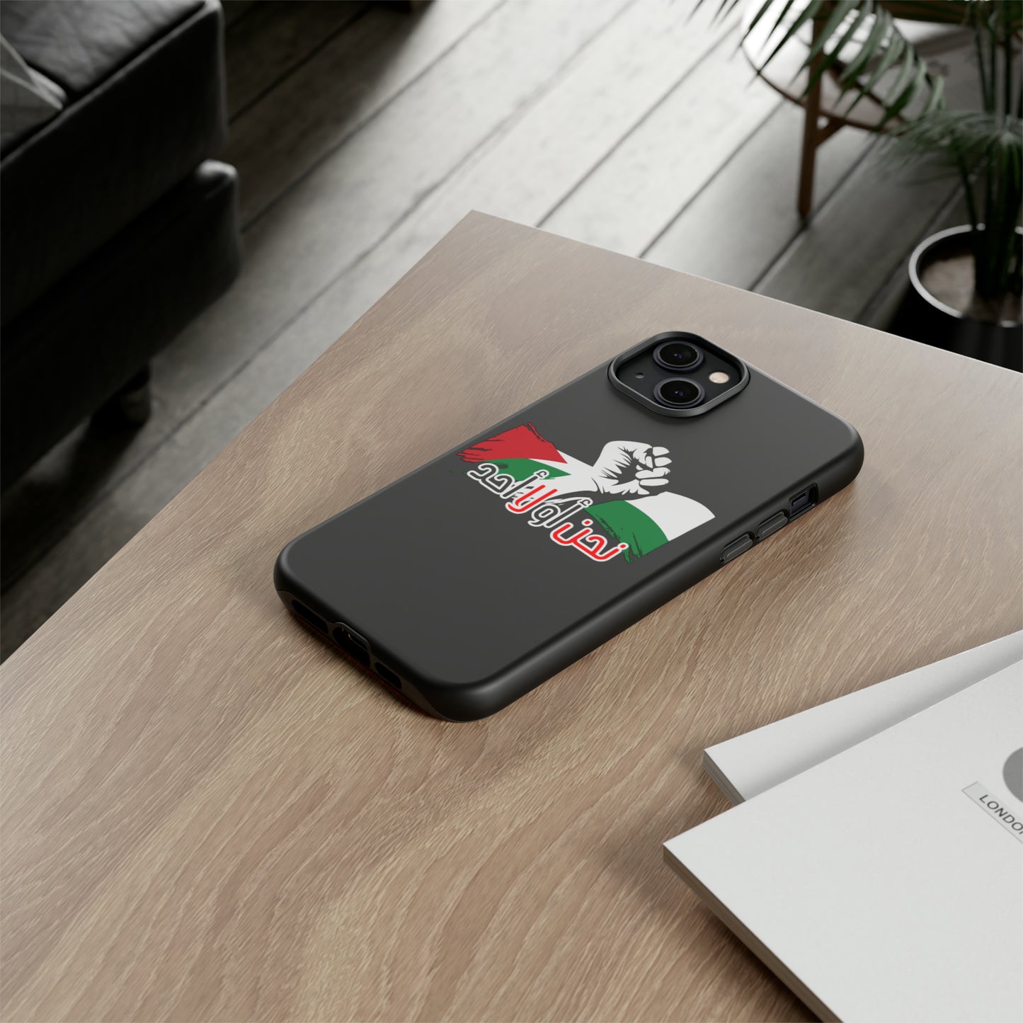 iPhone Tough Case us or no one