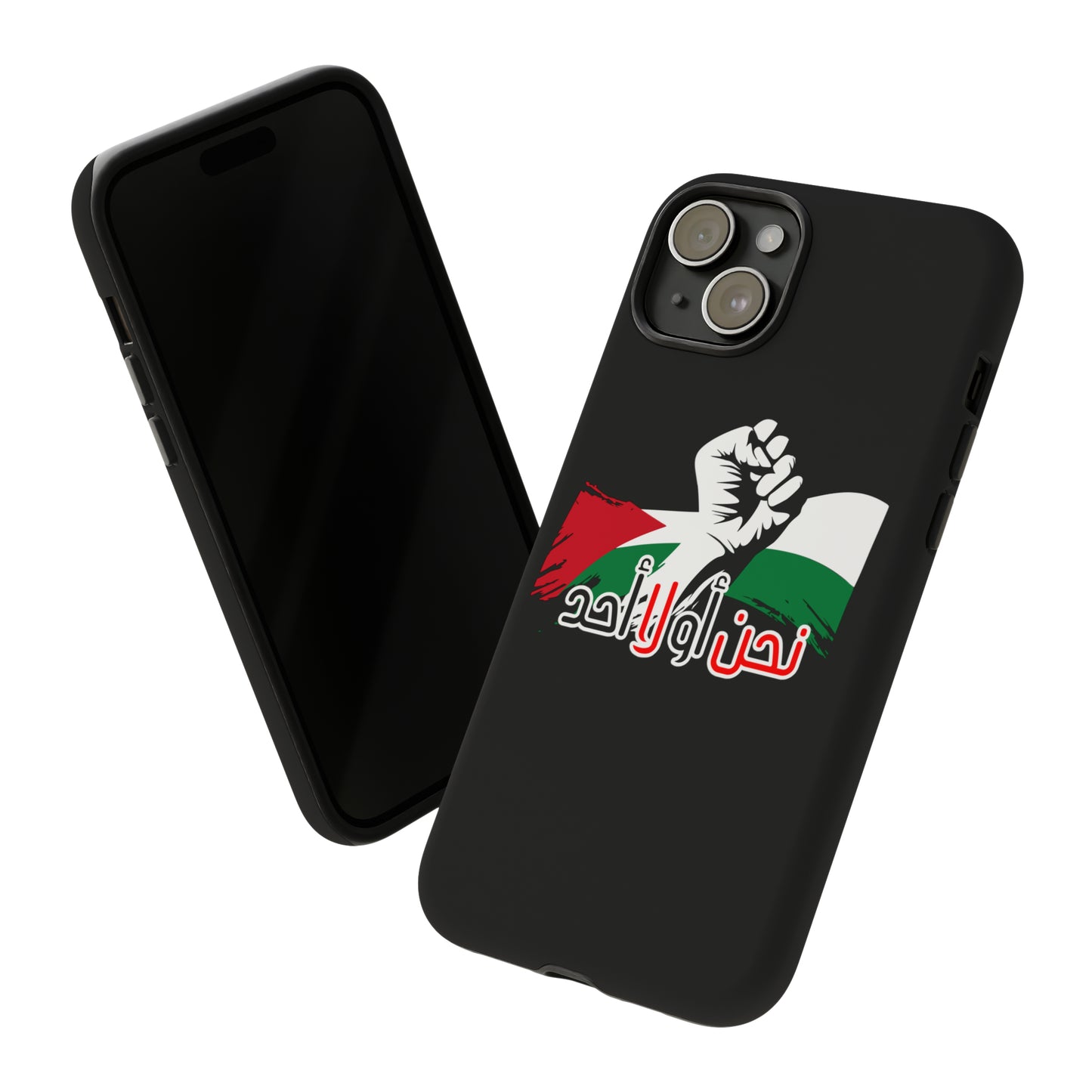 iPhone Tough Case us or no one
