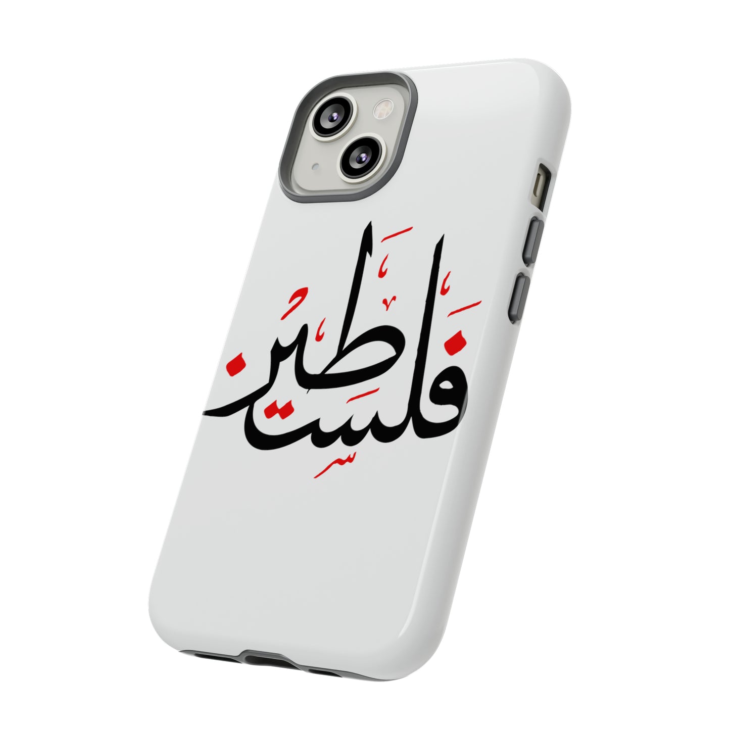 iPhone Tough Cases