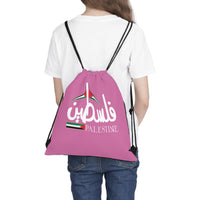 Drawstring Bag Palestine