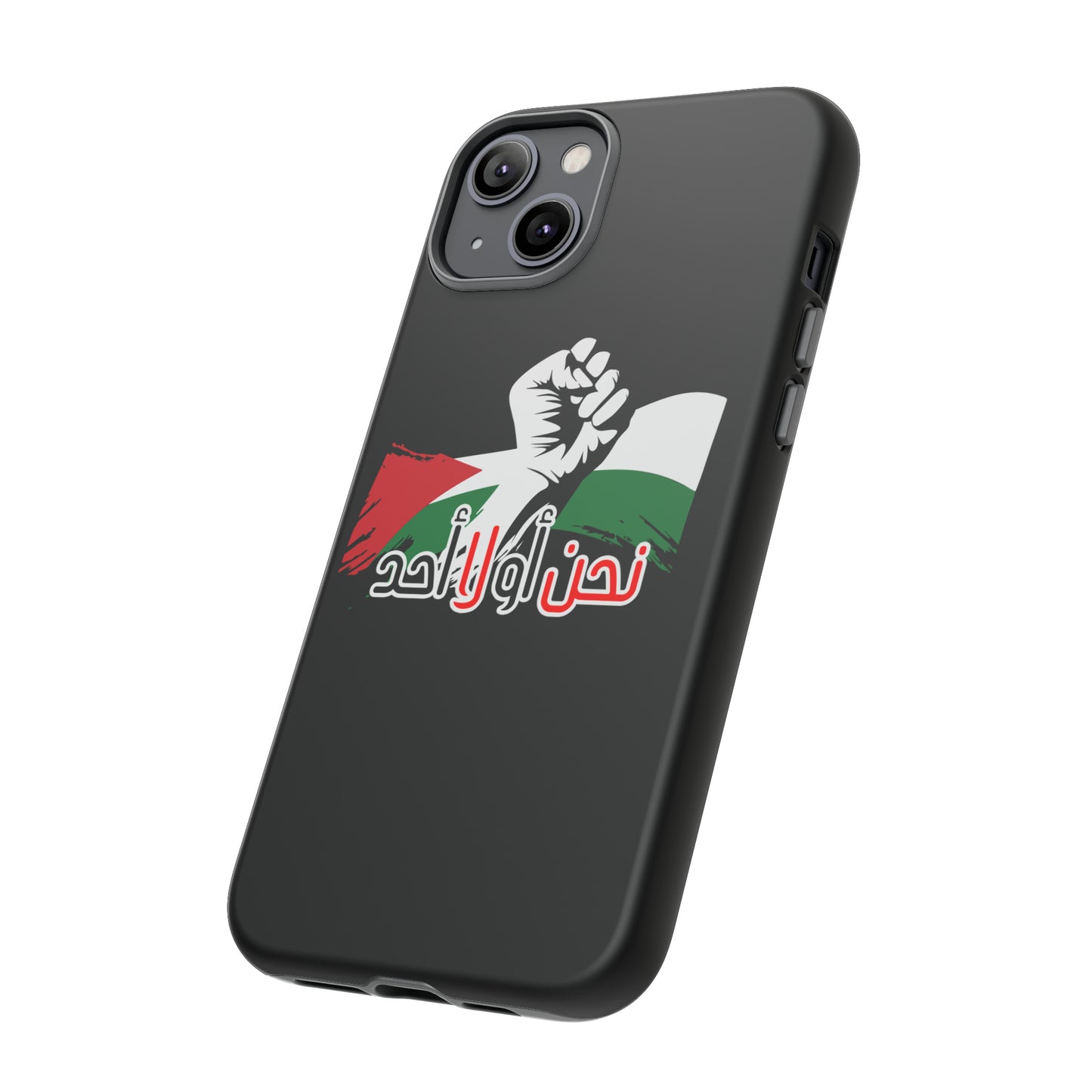 iPhone Tough Case us or no one