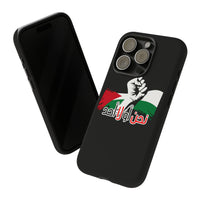 iPhone Tough Case us or no one