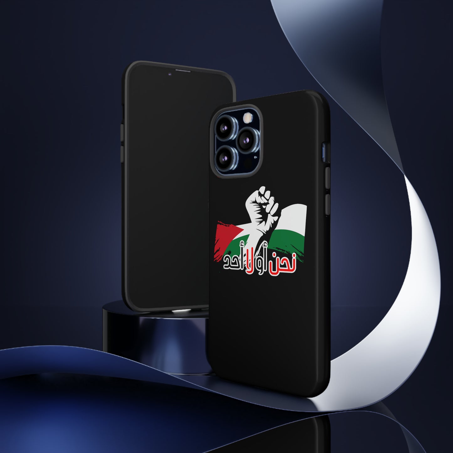 iPhone Tough Case us or no one