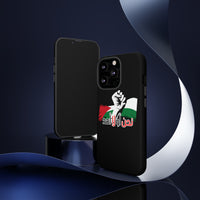 iPhone Tough Case us or no one