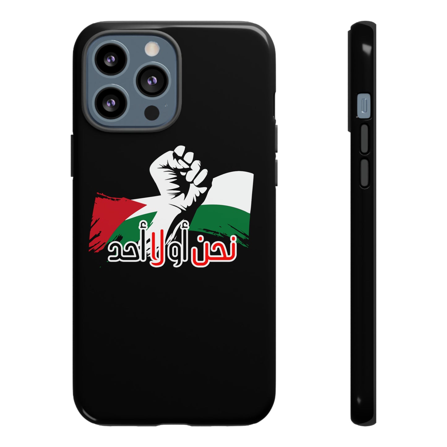 iPhone Tough Case us or no one