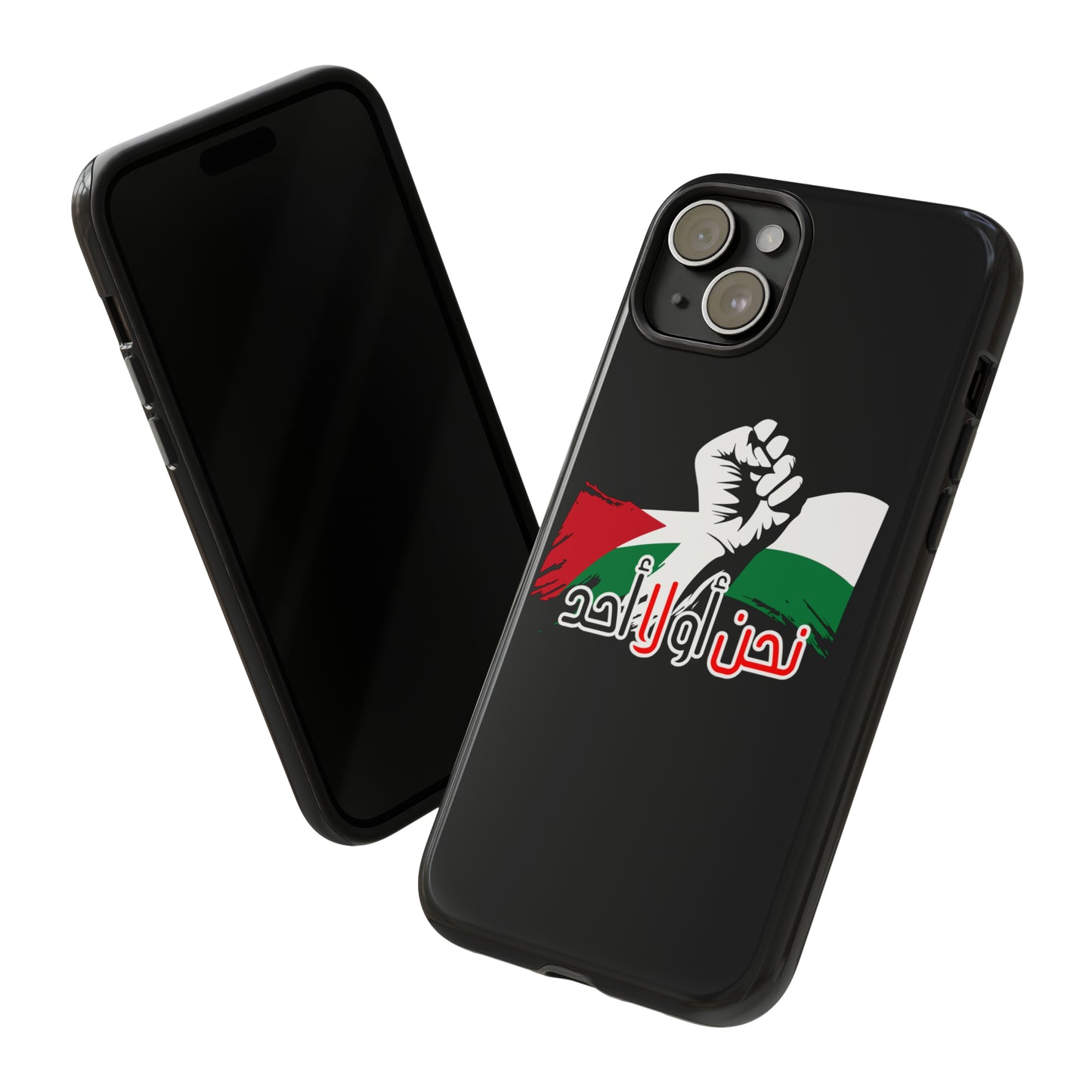 iPhone Tough Case us or no one