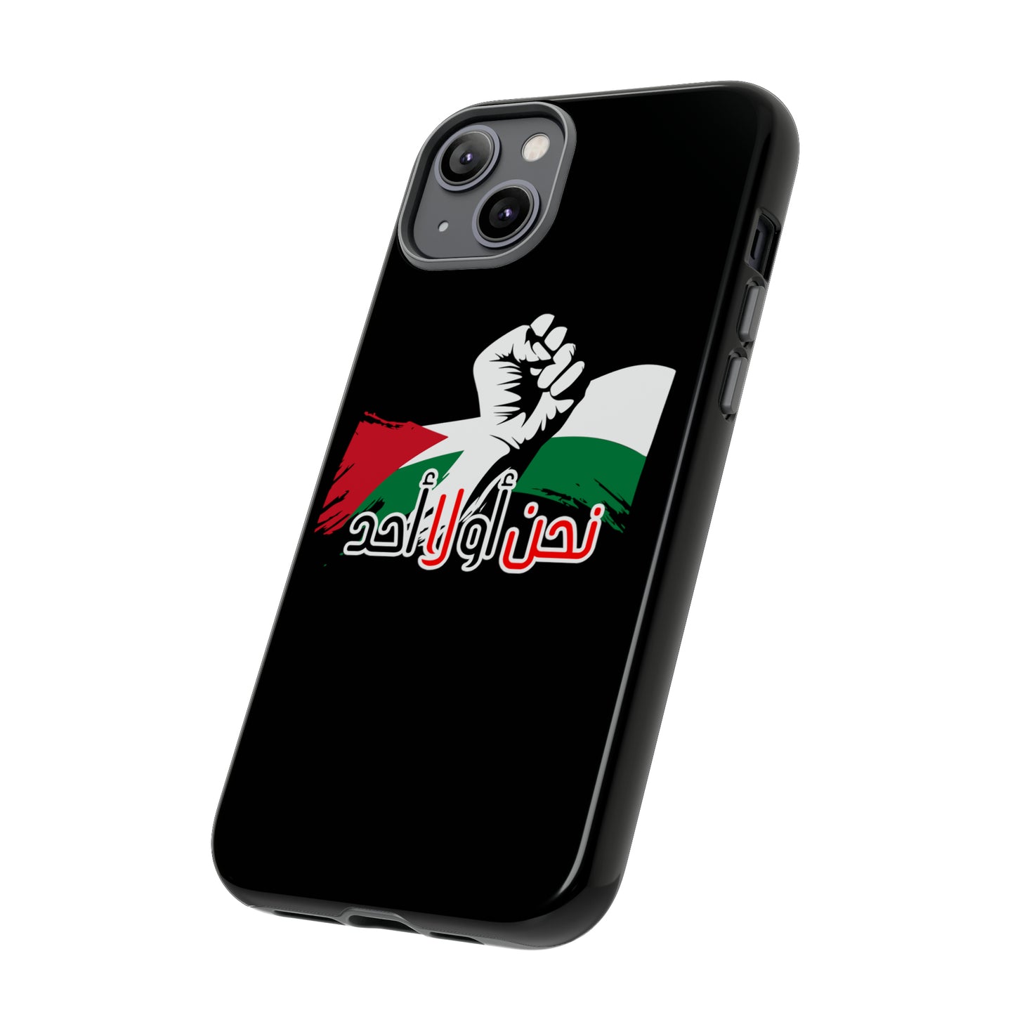 iPhone Tough Case us or no one