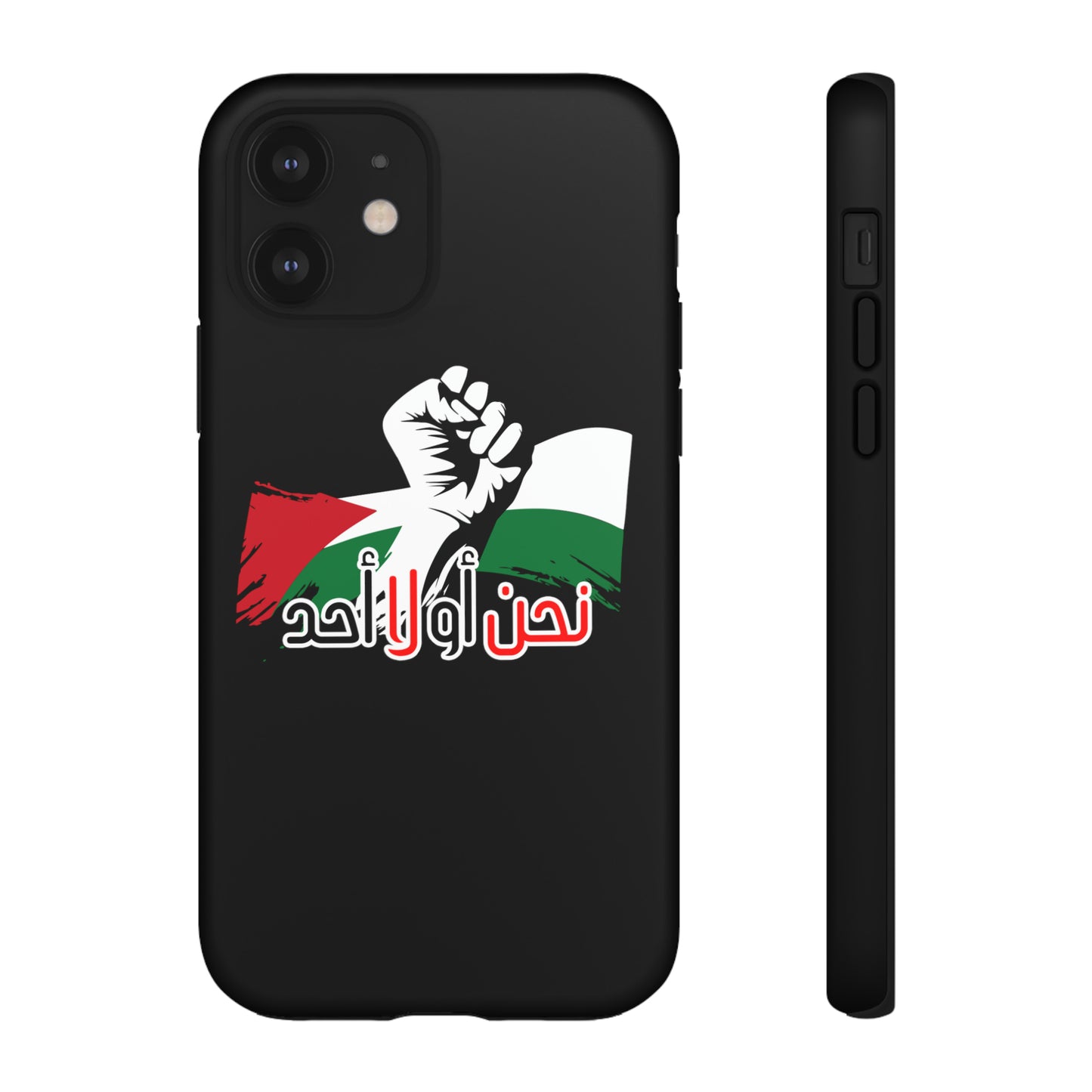 iPhone Tough Case us or no one