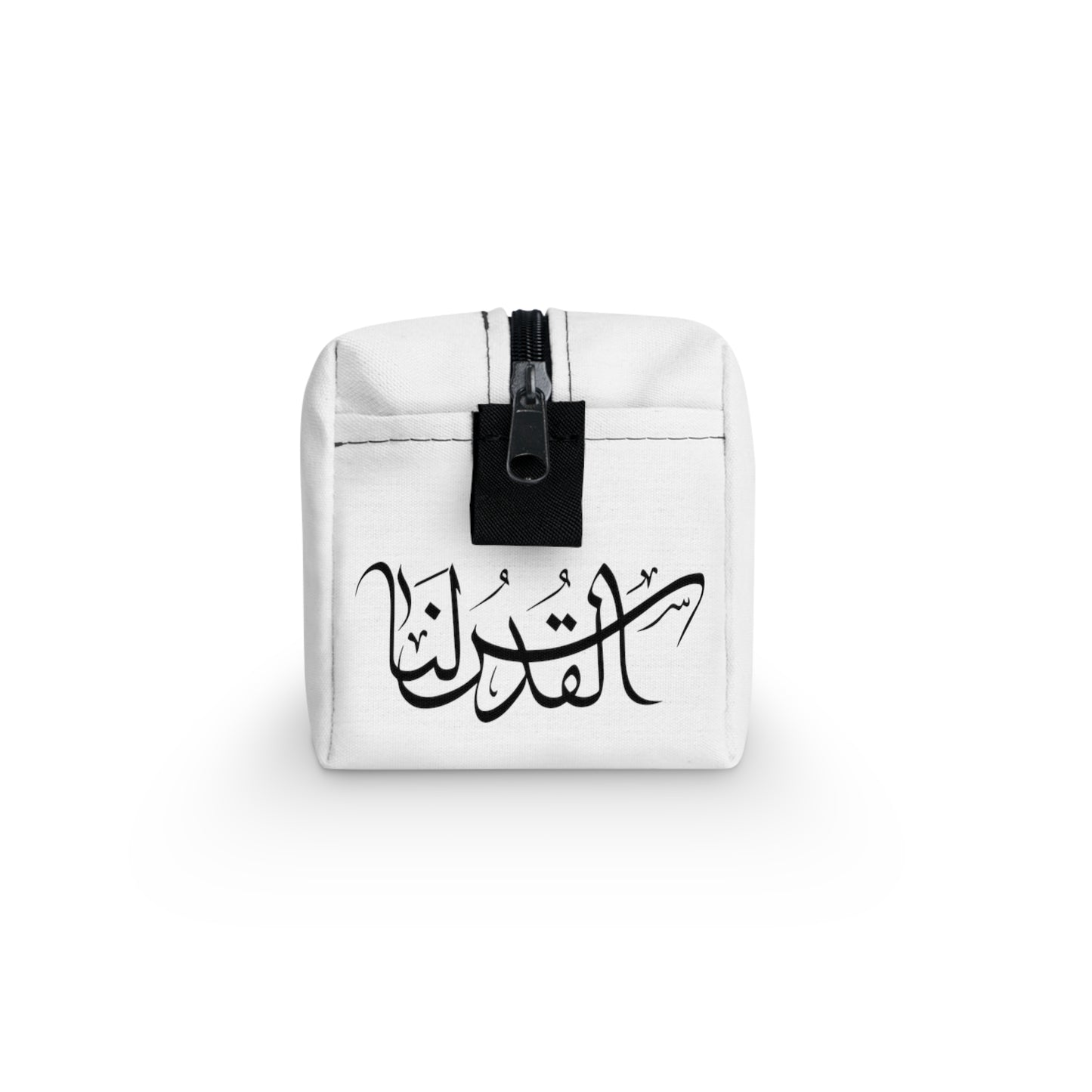 WHITE Toiletry Bag