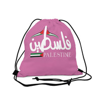 Drawstring Bag Palestine