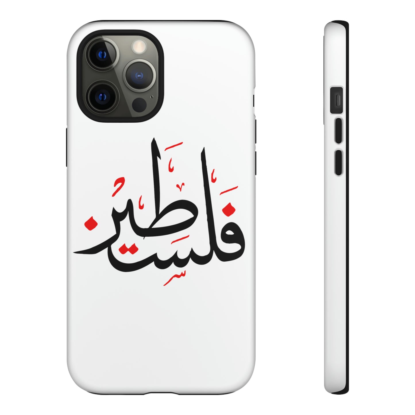 iPhone Tough Cases