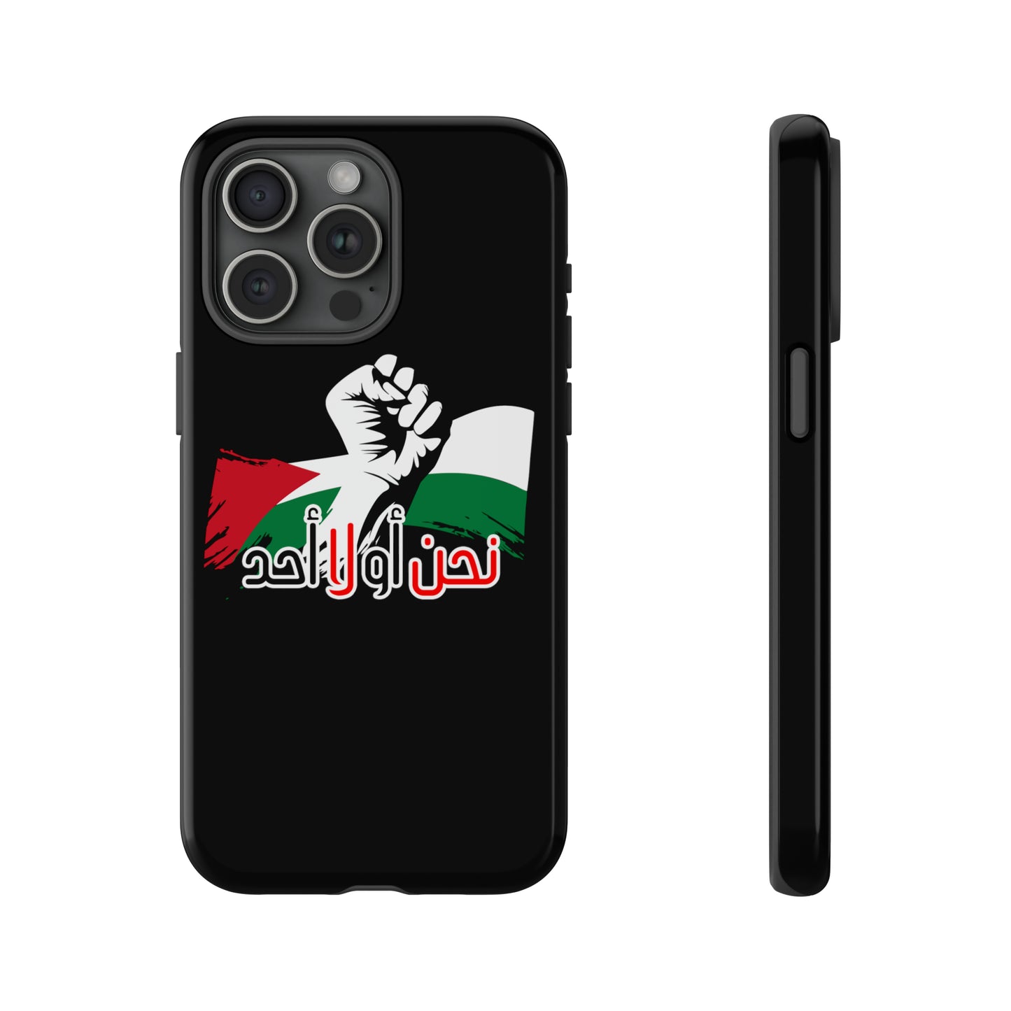 iPhone Tough Case us or no one