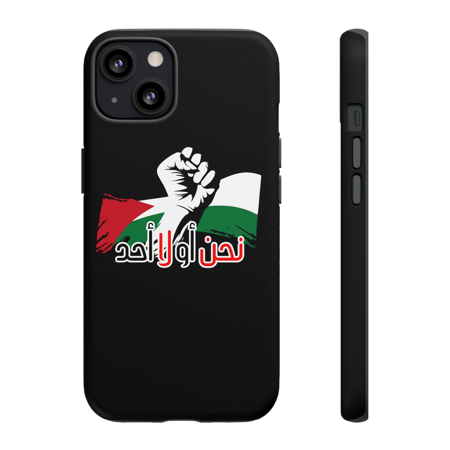 iPhone Tough Case us or no one
