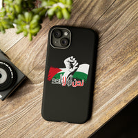 iPhone Tough Case us or no one
