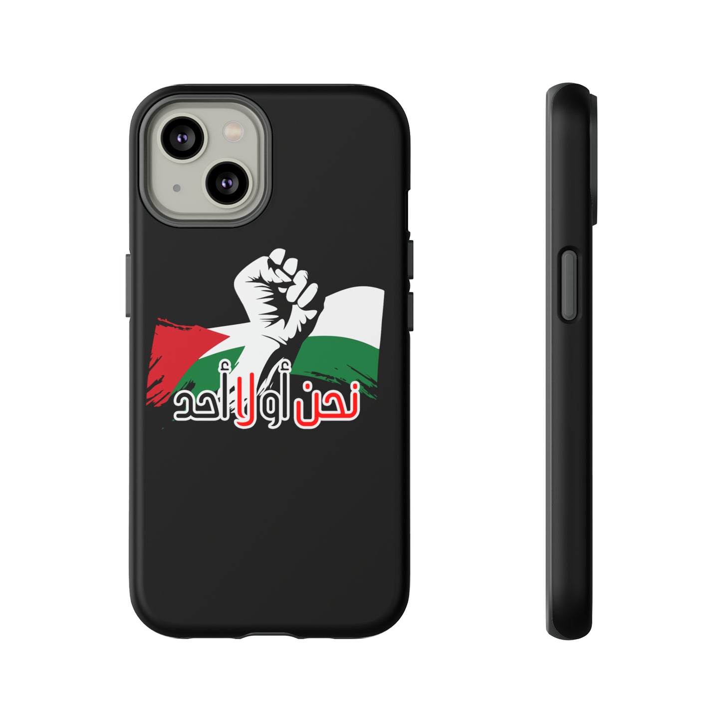iPhone Tough Case us or no one