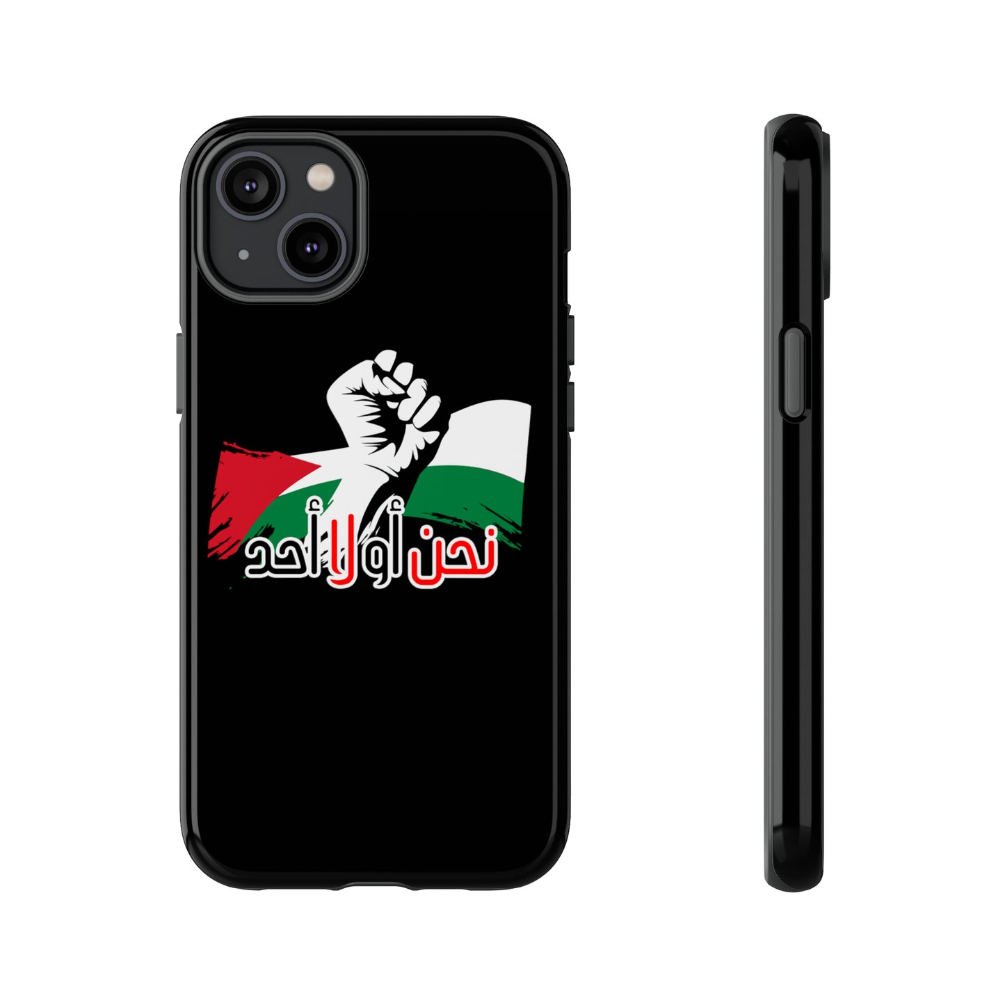 iPhone Tough Case us or no one