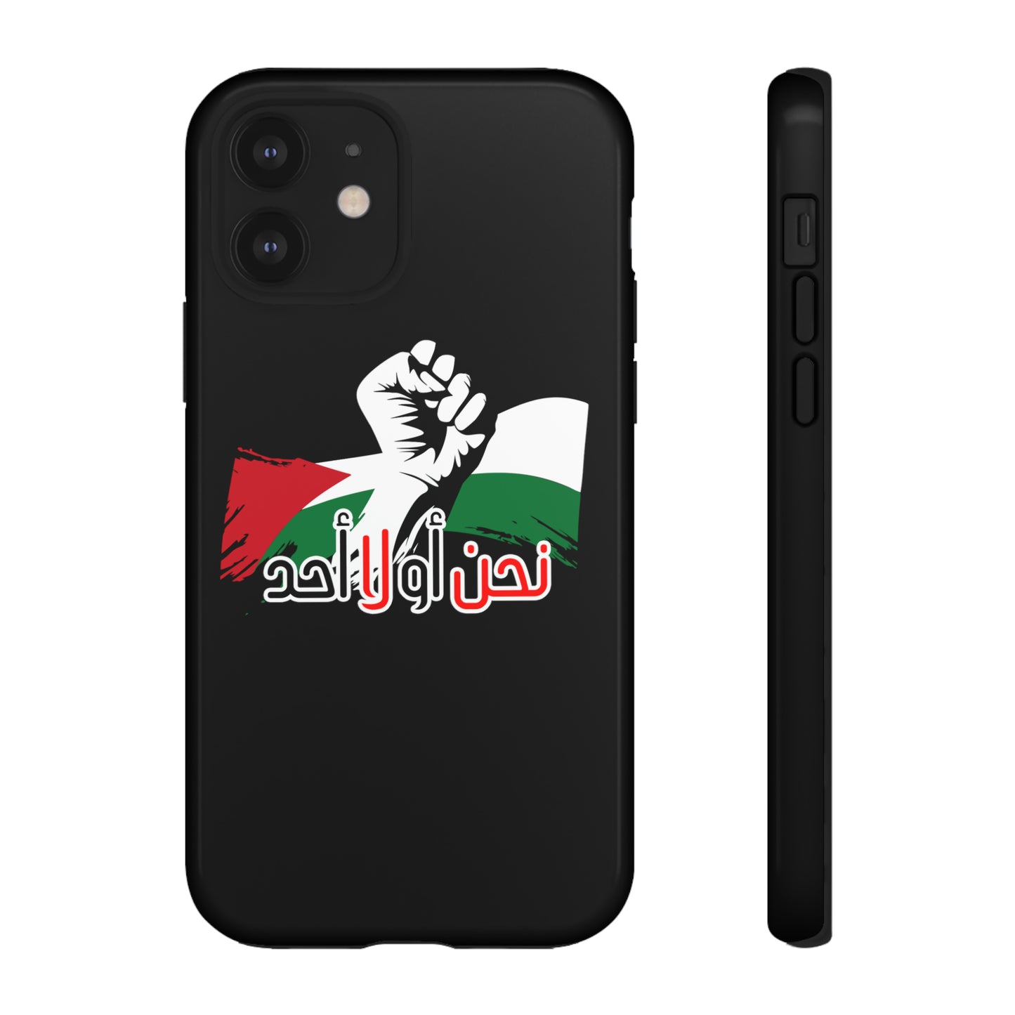 iPhone Tough Case us or no one