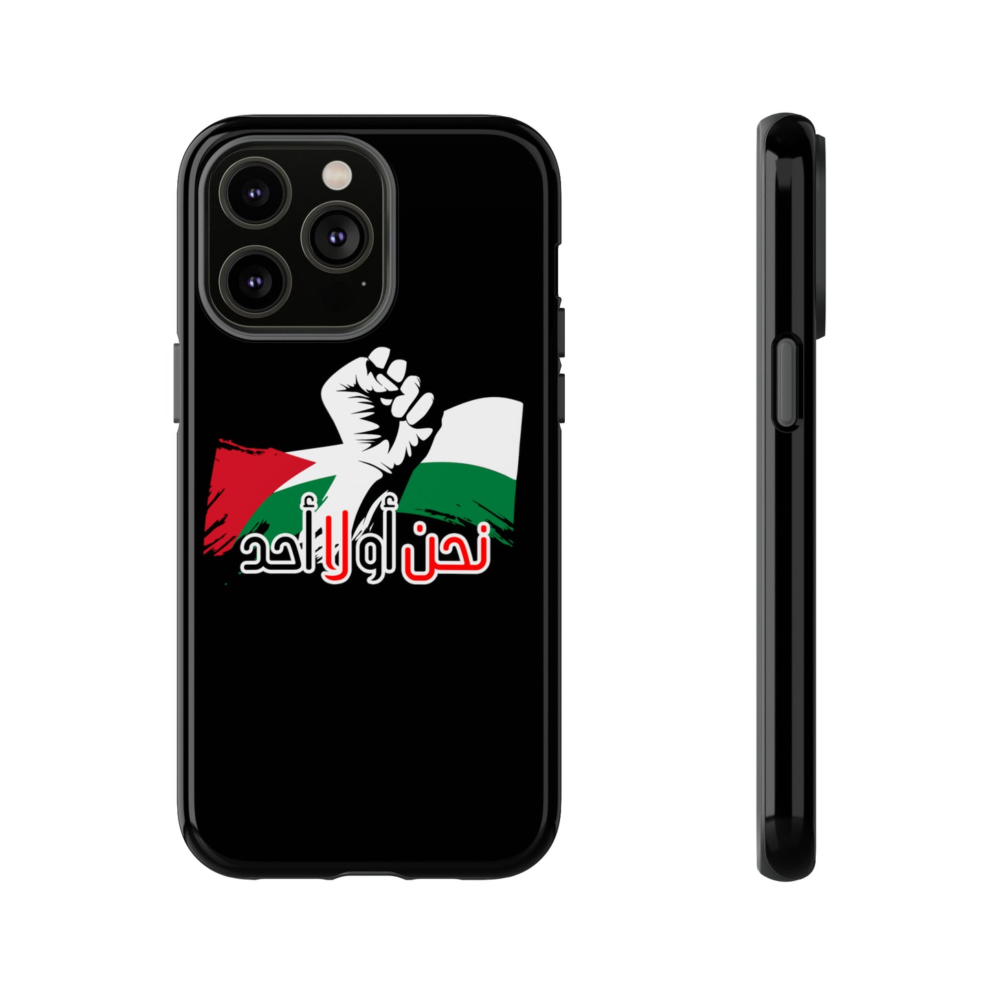 iPhone Tough Case us or no one