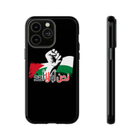 iPhone Tough Case us or no one