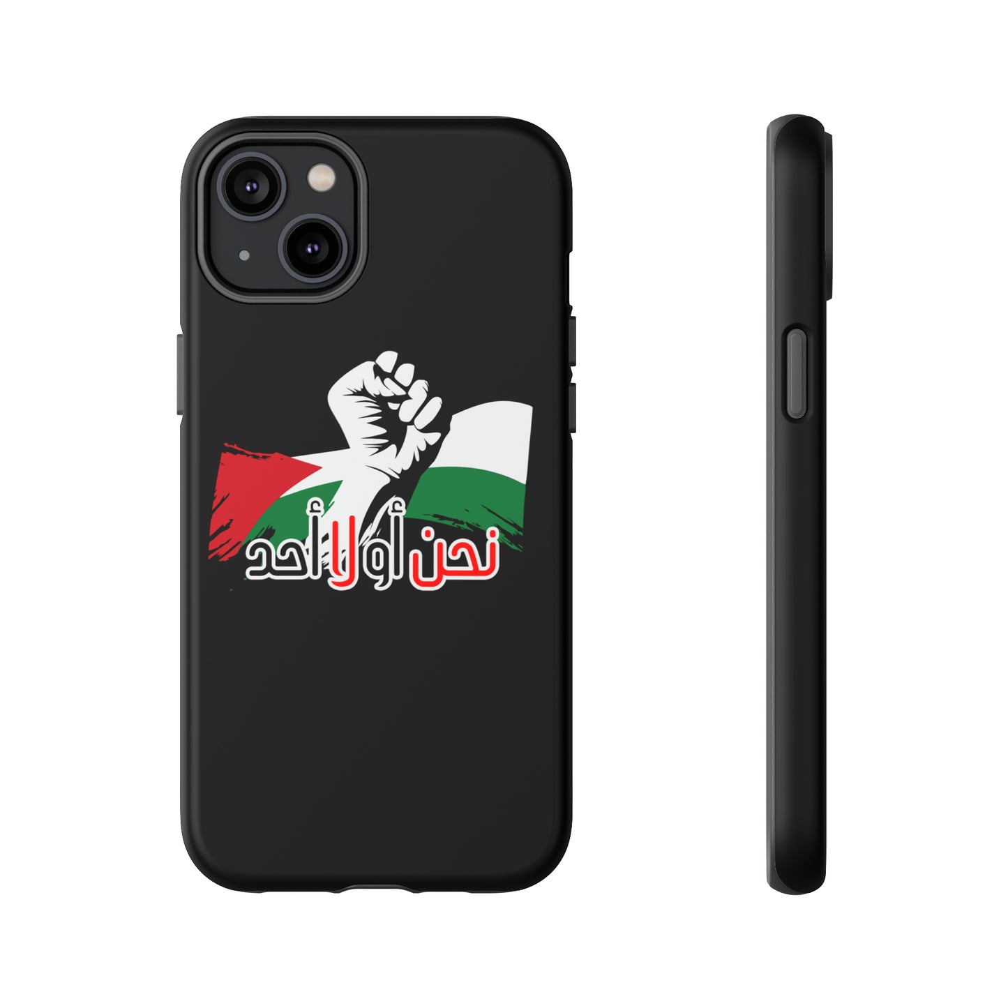 iPhone Tough Case us or no one