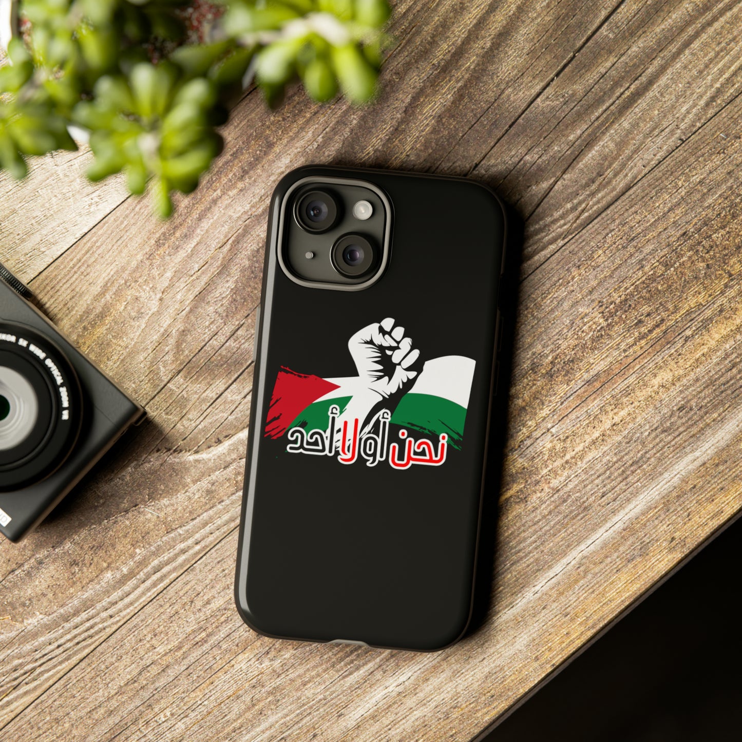 iPhone Tough Case us or no one