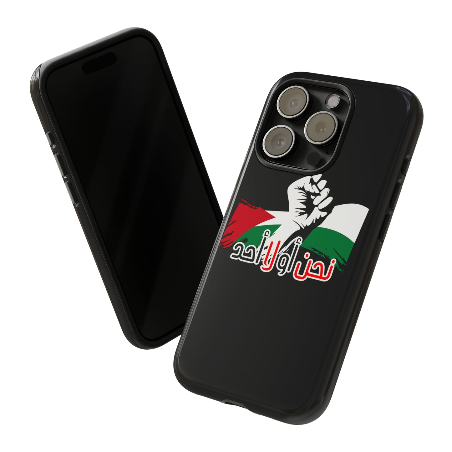 iPhone Tough Case us or no one