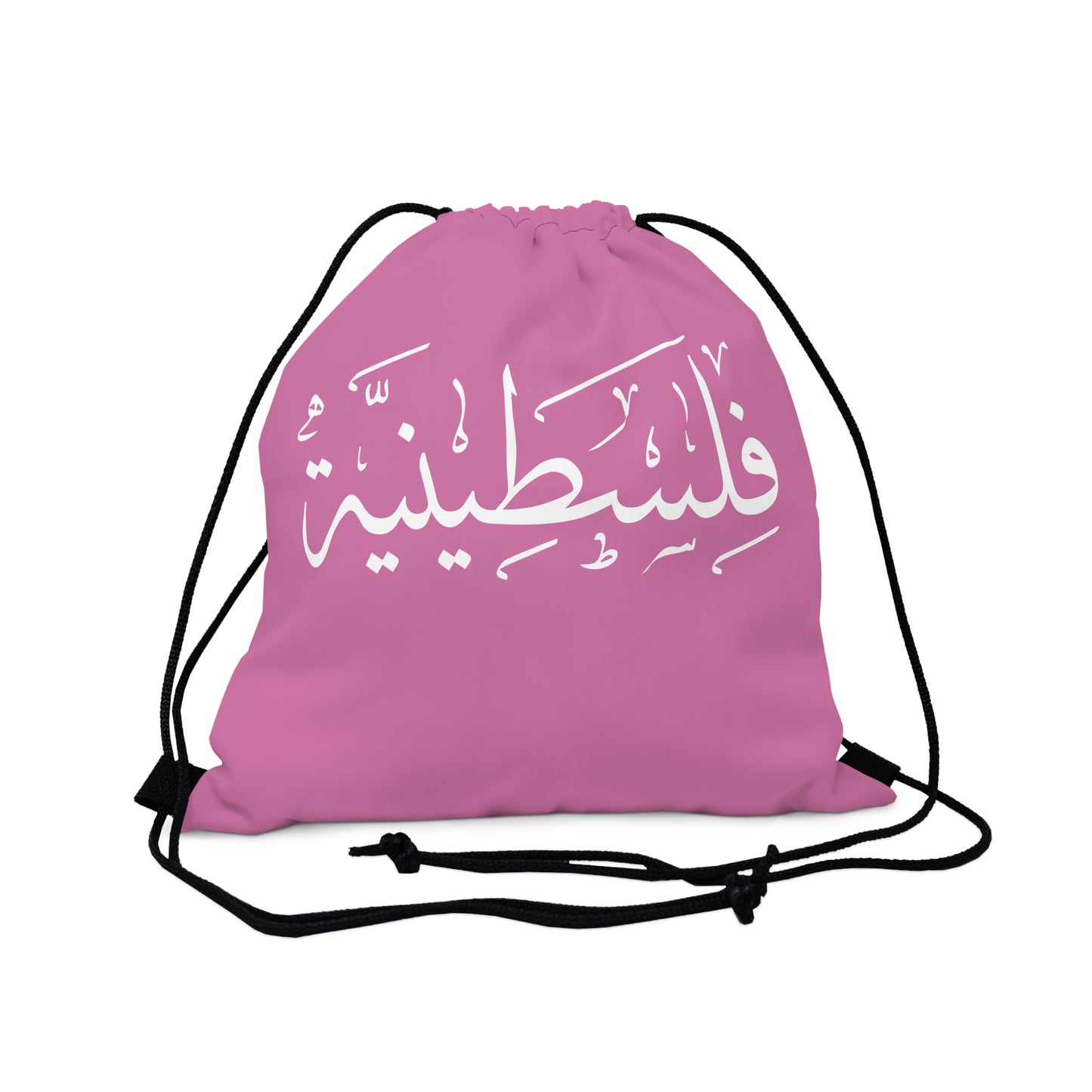 Drawstring Bag free Palestinian