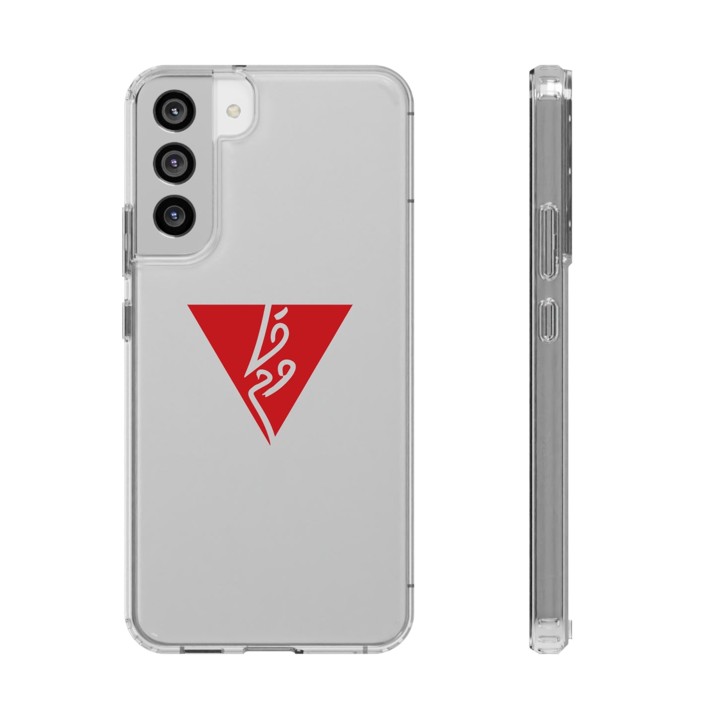 Clear Case