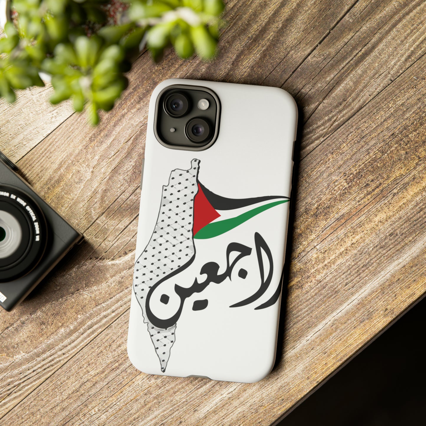 iPhone Tough Cases Raj3een