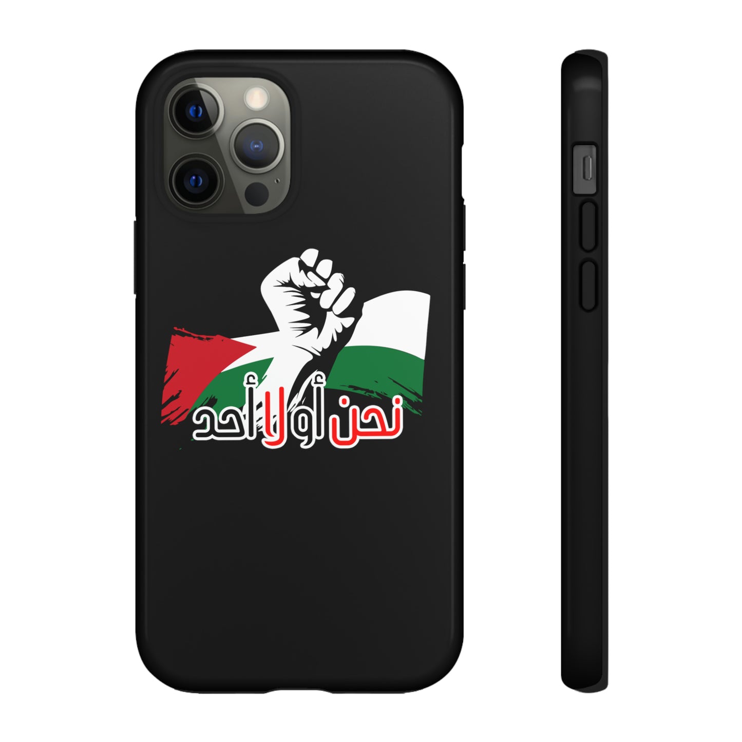 iPhone Tough Case us or no one