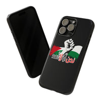 iPhone Tough Case us or no one