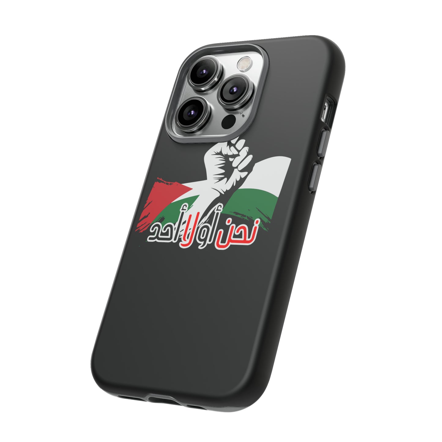 iPhone Tough Case us or no one