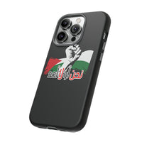 iPhone Tough Case us or no one