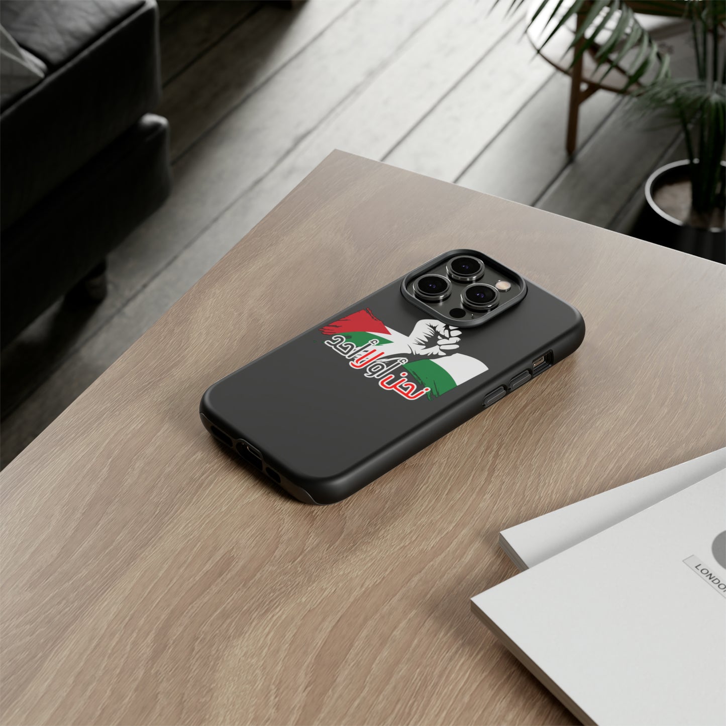 iPhone Tough Case us or no one