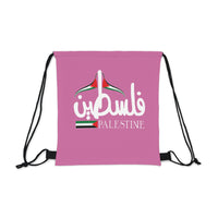 Drawstring Bag Palestine