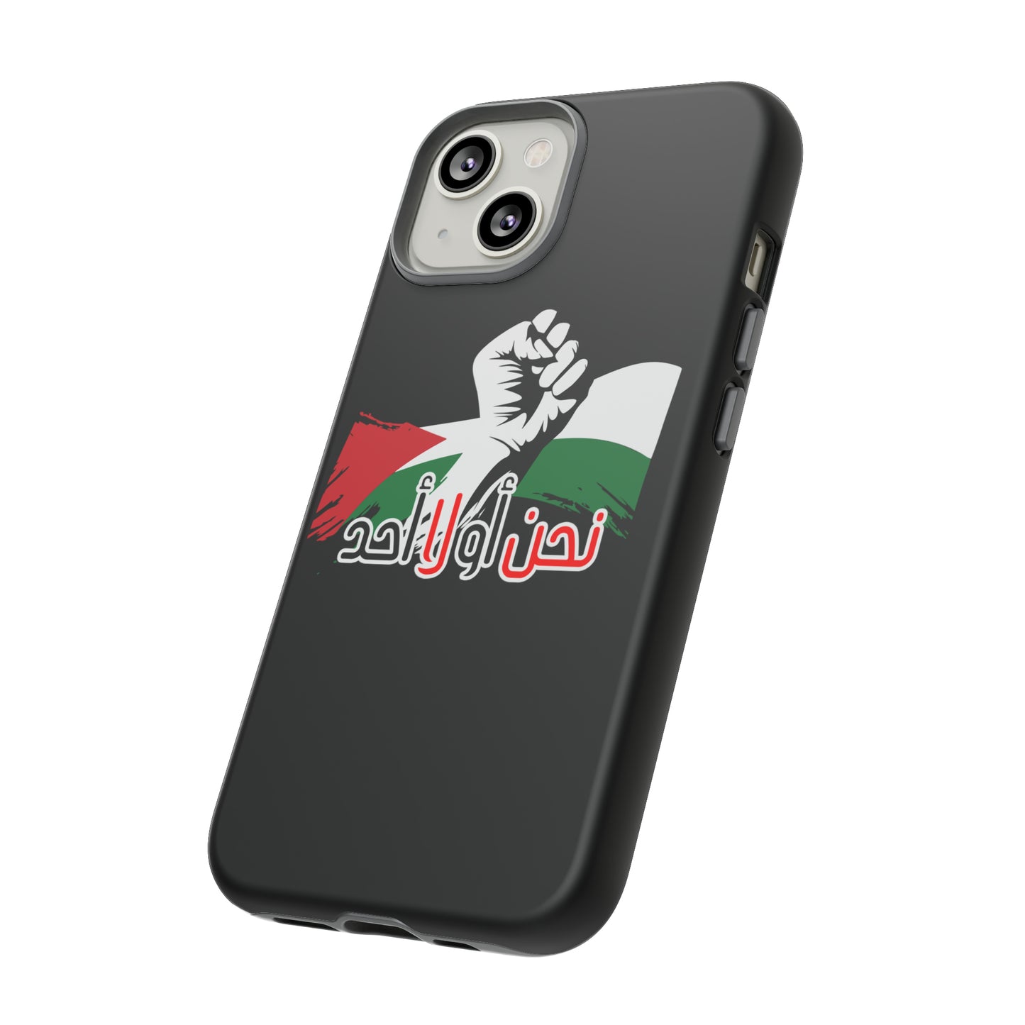 iPhone Tough Case us or no one