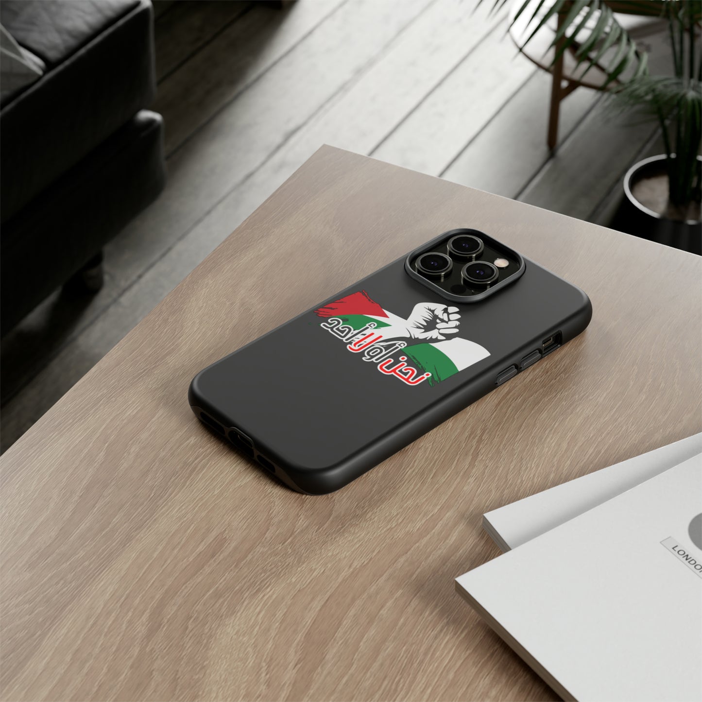 iPhone Tough Case us or no one