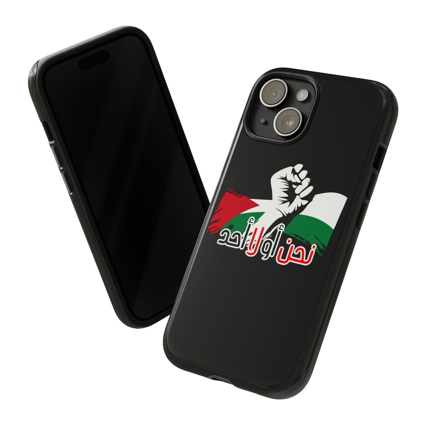iPhone Tough Case us or no one