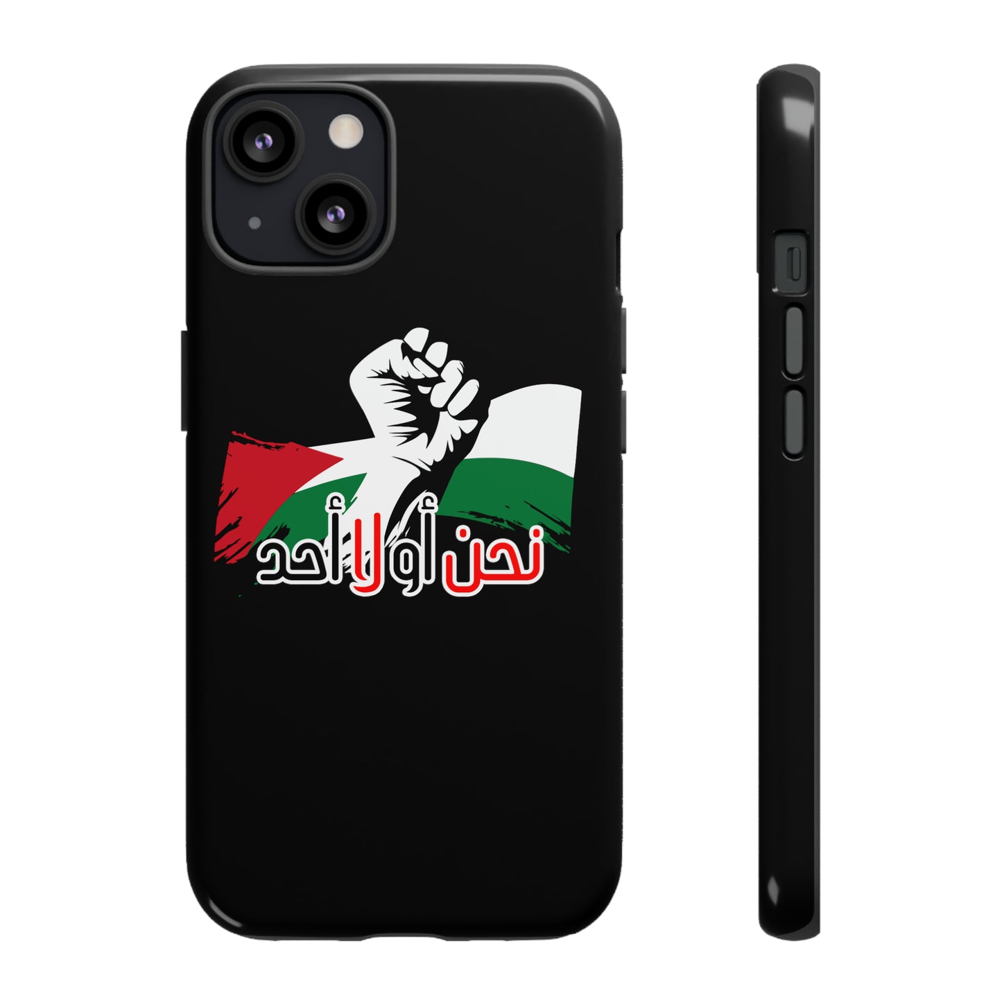 iPhone Tough Case us or no one