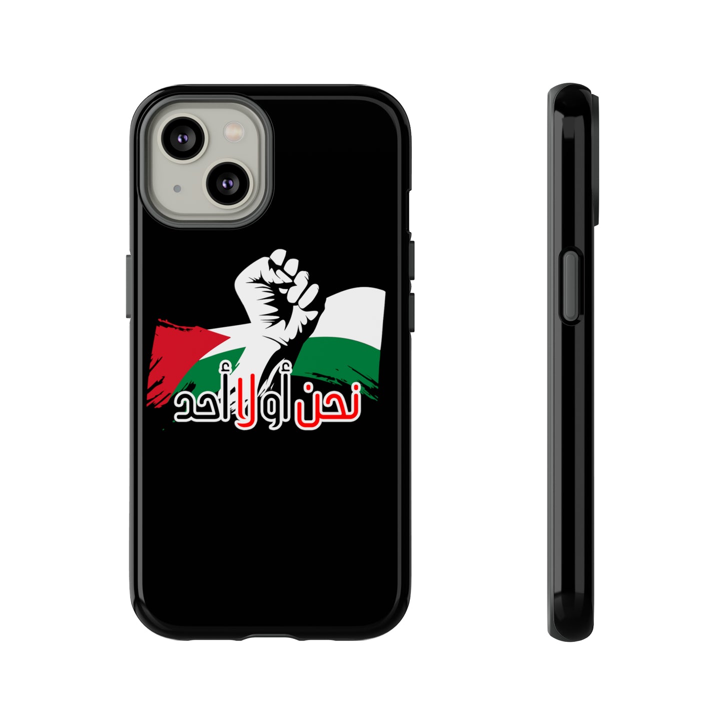 iPhone Tough Case us or no one