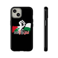 iPhone Tough Case us or no one