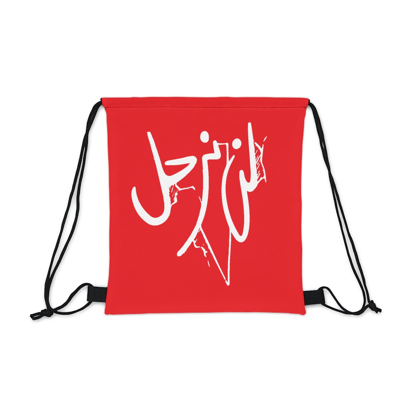 Drawstring Bag lan nar7al