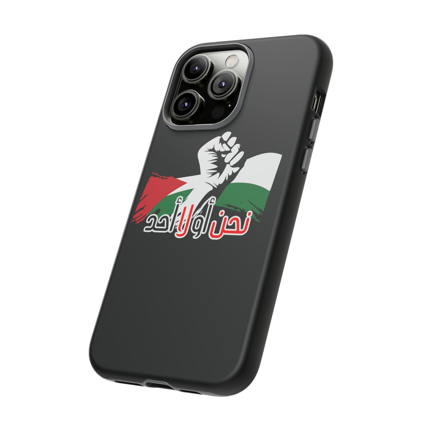 iPhone Tough Case us or no one