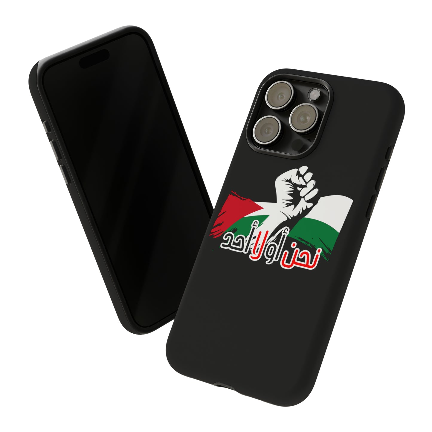 iPhone Tough Case us or no one