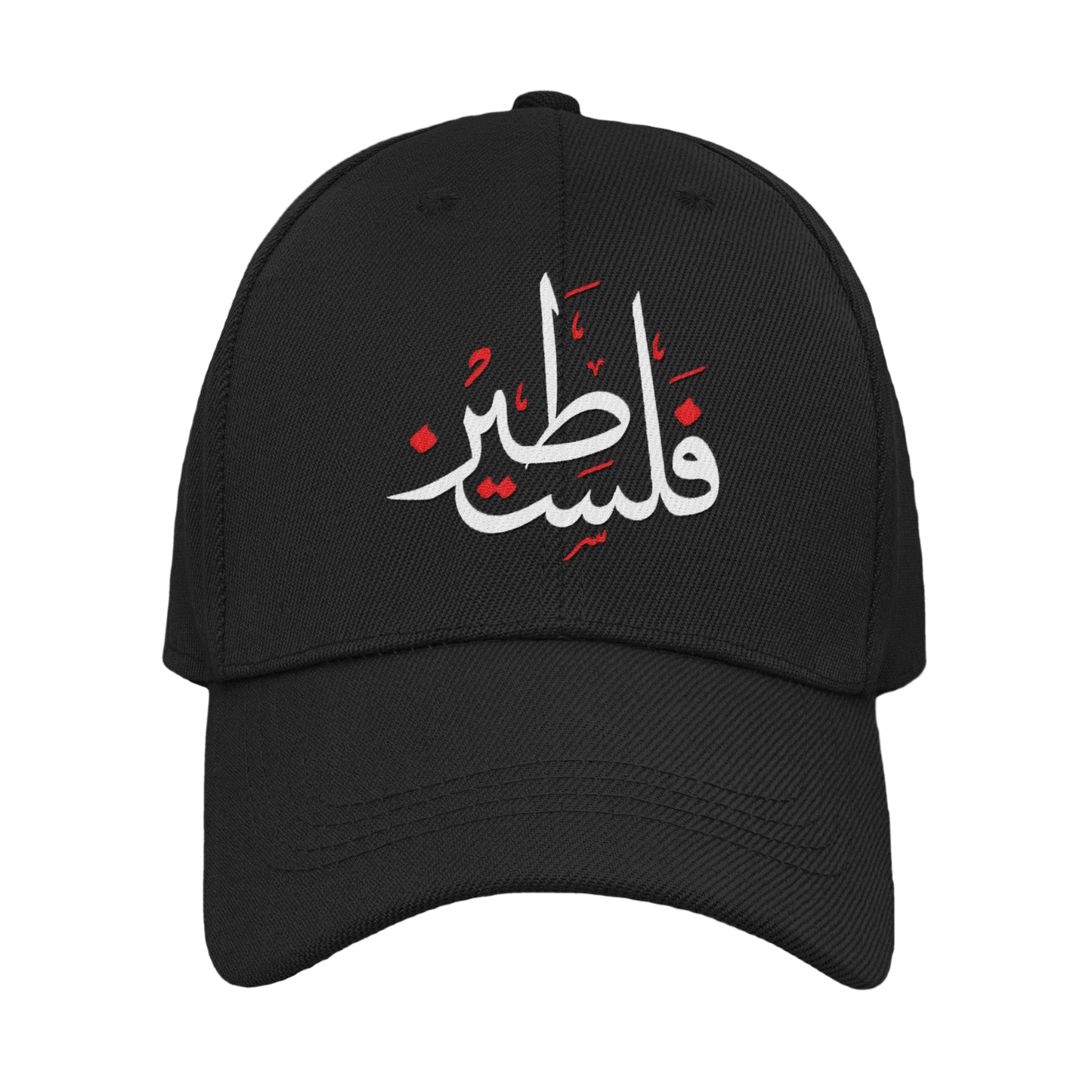 PLAESTINE HAT 2