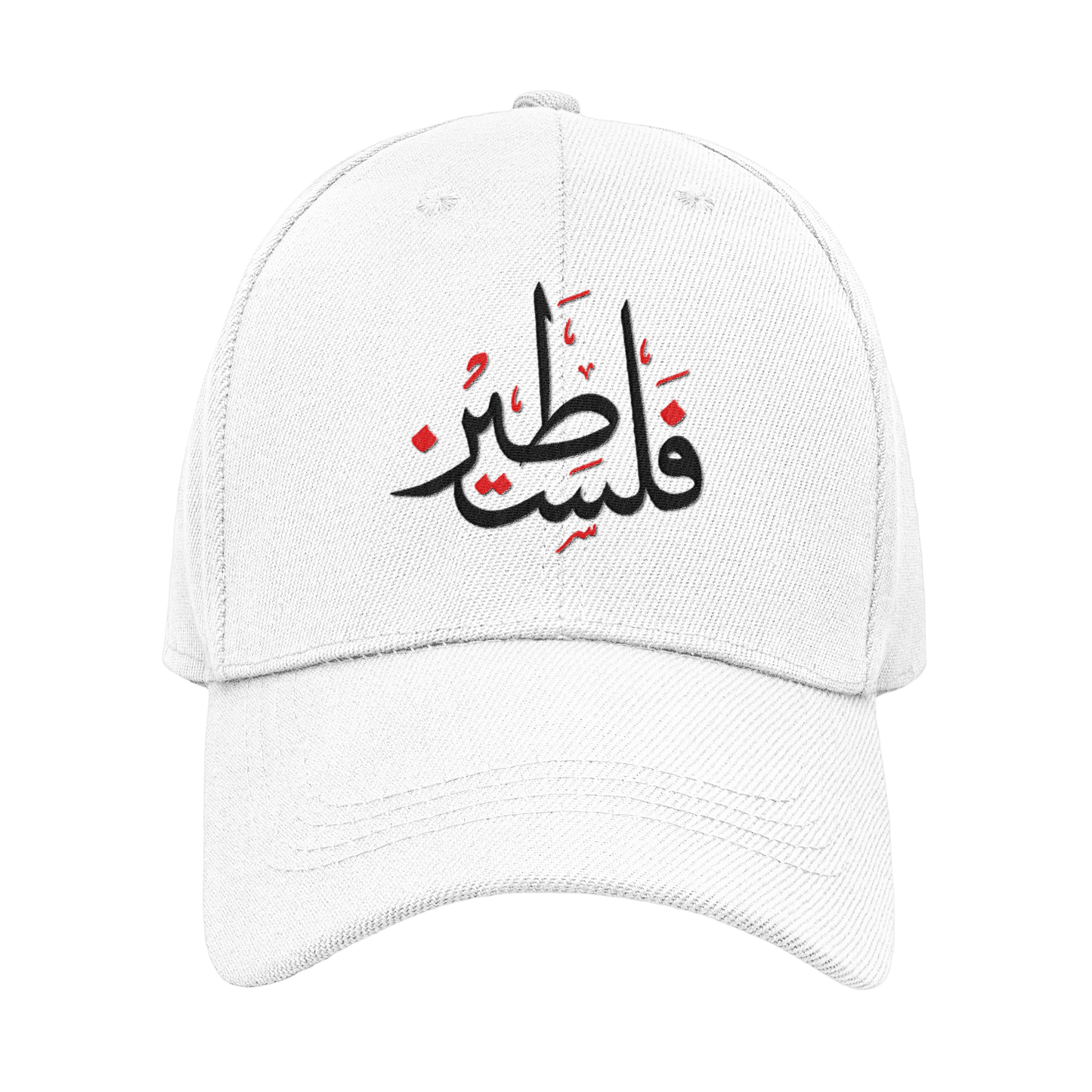 PLAESTINE HAT 2