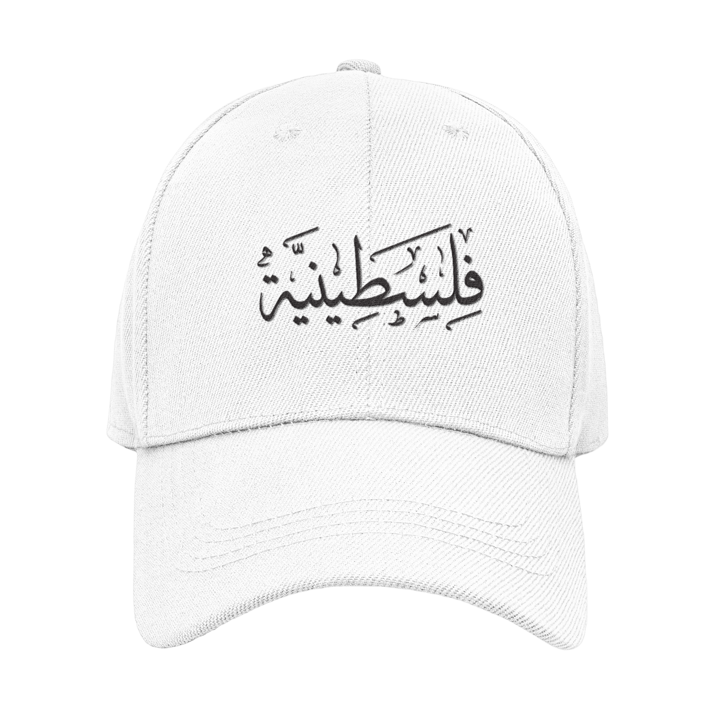 PALESTINE HAT 3
