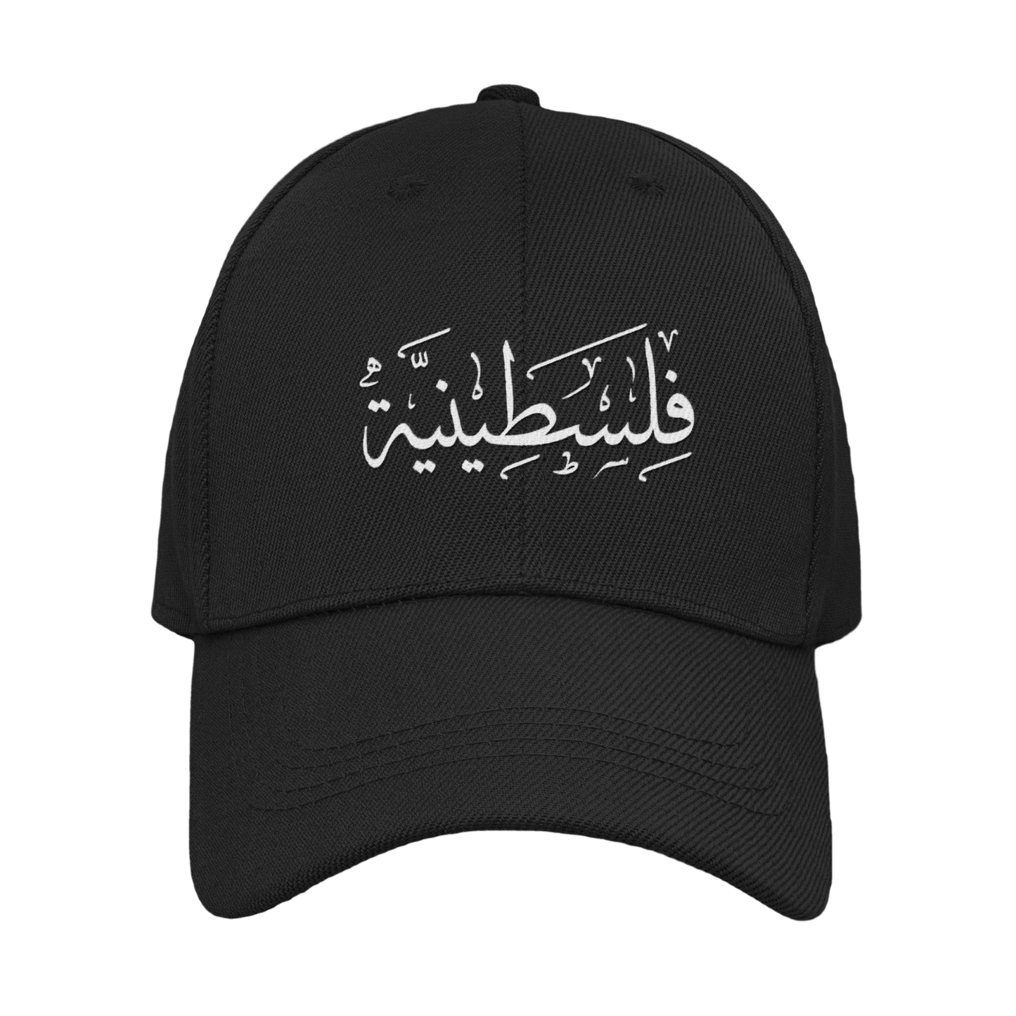 PALESTINE HAT 3